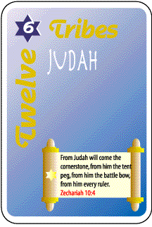 judah.gif (23785 bytes)