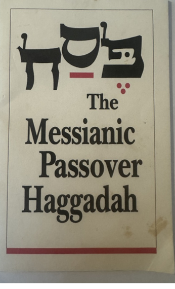 The Messianic Passover Haggadah book cover